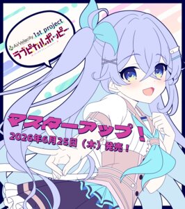 suzuka (lovepical poppy!) from lovepical poppy! by hanamaru (smee)