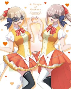 Rating: Safe Score: 11 Tags: disc_cover kakkou_no_iinazuke megane mochizuki_ai tagme thighhighs umino_sachi uniform User: VigorousMMM