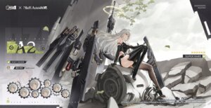 Rating: Questionable Score: 28 Tags: azur_lane expression heels jpeg_artifacts leotard mecha_musume nier nier_automata no_bra tagme thighhighs yorha_type_a_no.2 User: moonian