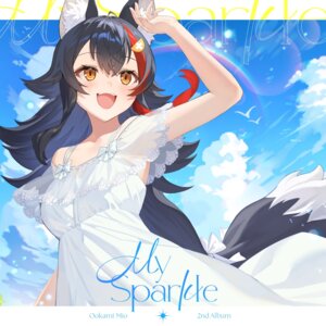 animal_ears disc_cover dress hololive hololive_gamers ookami_mio see_through summer_dress tail teffish