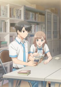 nao_(replico) replica_datte_koi_wo_suru. sanada_shuuya seifuku tagme