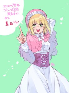 Rating: Safe Score: 7 Tags: constance_grail corset dress eris_no_seihai momoyama_hinase User: VigorousMMM