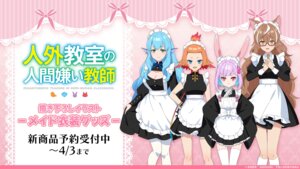 Rating: Questionable Score: 18 Tags: animal_ears bunny_ears haneda_tobari jingai_kyoushitsu_no_ningengirai_kyoushi maid megane minazuki_kyouka oogami_isaki pantyhose skirt_lift tagme thighhighs usami_sui wa_maid wallpaper User: VigorousMMM