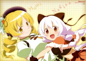 Rating: Safe Score: 6 Tags: anzai_otoha mahou_shoujo_madoka_magica momoe_nagisa tomoe_mami User: drop