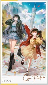 dress heels megane pulao punishing:_gray_raven qu_(punishing:_gray_raven) tagme