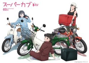 eniwa_shii_(super_cub) koguma_(super_cub) reiko_(super_cub) super_cub tagme