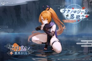 Rating: Questionable Score: 26 Tags: azur_lane fishnets garter morrison_(azur_lane) ninja no_bra nopan see_through tagme User: moonian