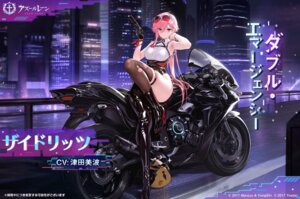 Rating: Questionable Score: 26 Tags: azur_lane garter gun heels manjuu_(azur_lane) megane seydlitz_(azur_lane) tagme thighhighs torn_clothes User: moonian Rating: Questionable Score: 26 Tags: azur_lane garter gun heels manjuu_(azur_lane) megane seydlitz_(azur_lane) tagme thighhighs torn_clothes User: moonian