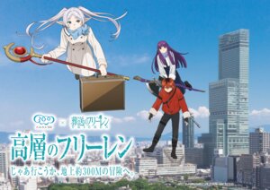 Rating: Safe Score: 11 Tags: dress elf fern frieren pointy_ears sousou_no_frieren stark tagme weapon User: VigorousMMM