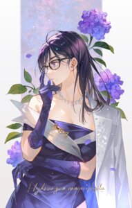 minakata hizuru from summertime render by tidsean