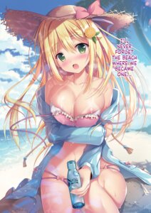 Rating: Questionable Score: 19 Tags: areola bikini breast_hold digital_version inagaki_minami nipples open_shirt swimsuits tan_lines translated twinbox twinbox_(circle) twinbox_gakuen wet User: Arsy