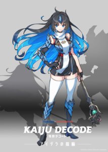 armor heels kaijuu_decode saitom thighhighs weapon