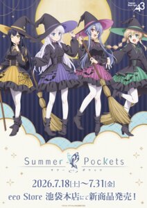 Rating: Safe Score: 15 Tags: heels key kushima_kamome naruse_shiroha pantyhose sorakado_ao summer_pockets tsumugi_wenders witch User: VigorousMMM