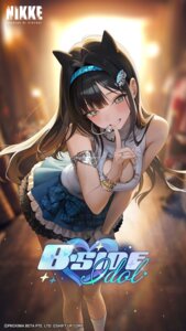 Rating: Questionable Score: 18 Tags: animal_ears fishnets goddess_of_victory:_nikke mint_(nikke) tagme uniform User: moonian