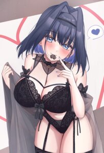 Rating: Questionable Score: 28 Tags: bra hololive hololive_english lingerie mofu07519 ouro_kronii pantsu see_through stockings thighhighs valentine User: VigorousMMM