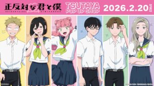 Rating: Safe Score: 8 Tags: azuma_shino megane nishi_natsumi seifuku seihantai_na_kimi_to_boku skirt_lift suzuki_miyu tagme taira_shuuji tani_yuusuke yamada_kentarou User: VigorousMMM