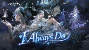 dress horns liv_(punishing:_gray_raven) punishing:_gray_raven see_through skirt_lift tagme wallpaper