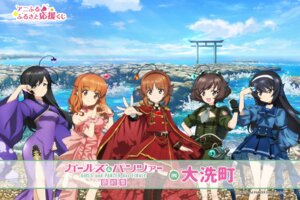 akiyama_yukari chinadress dress girls_und_panzer heels isuzu_hana nishizumi_miho no_bra pantyhose reizei_mako tagme takebe_saori thighhighs uniform
