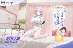 Rating: Questionable Score: 14 Tags: azur_lane bandages bandaid belfast_(azur_lane) chibi horns maid manjuu_(azur_lane) nurse plymouth_(azur_lane) skirt_lift tagme thighhighs ulrich_von_hutten_(azur_lane) User: moonian