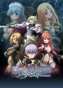 Rating: Questionable Score: 3 Tags: armor bikini_armor eushully garter hatozuki_tsumiki pointy_ears stockings sword tattoo thighhighs wings yakuri yoshida_takuma User: moonian Rating: Questionable Score: 3 Tags: armor bikini_armor eushully garter hatozuki_tsumiki pointy_ears stockings sword tattoo thighhighs wings yakuri yoshida_takuma User: moonian