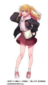 [oshi_no_ko] hoshino_ruby tagme