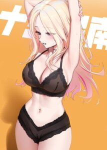 ameyame bra gakuen_idolm@ster juuou_sena lingerie pantsu the_idolm@ster