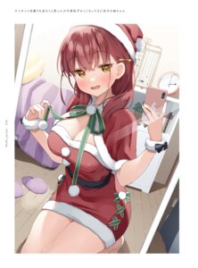 akari (muninshiki) fan art