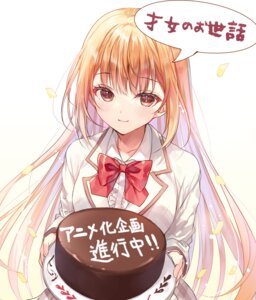 konohana_hinako miwabe_sakura saijo_no_osewa seifuku