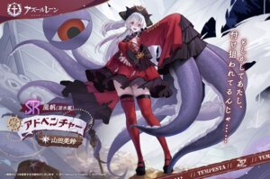 adventure_(azur_lane) azur_lane dress garter monster_girl no_bra nopan pirate skirt_lift tagme tentacles thighhighs torn_clothes