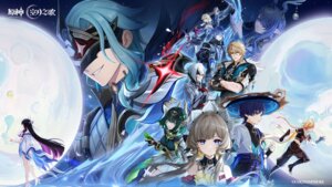 Rating: Safe Score: 8 Tags: aether albedo_(genshin_impact) arlecchino armor columbina dottore dress durin garter genshin_impact horns kyryll_chudomirovich_flins lauma nefer nicole_reeyn pointy_ears sandrone scaramouche tagme varka wallpaper wings User: moonian