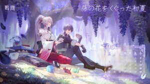 Rating: Safe Score: 15 Tags: calendar hiyuki japanese_clothes no_bra open_shirt rover_(male) tagme tattoo wallpaper wuthering_waves User: moonian