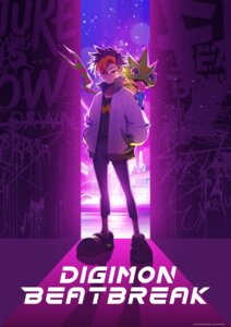 tenma tomorou from digimon