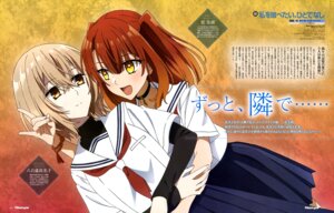 seifuku shimizu_takuma watashi_wo_tabetai_hitodenashi yaotose_hinako yashiro_miko