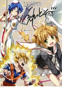 Rating: Questionable Score: 10 Tags: aika_granzchesta aria card_captor_sakura dragon_ball dragon_ball_z eretto kerberos kinomoto_sakura president_hime seifuku son_goku User: Radioactive