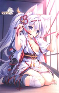 Rating: Questionable Score: 23 Tags: animal_ears bandages breasts japanese_clothes lump_of_sugar moekibara_fumitake nipples no_bra open_shirt raw_scan shiroki_kemono skirt_lift tail tattoo tayutama tayutama_zero User: k25c2yf
