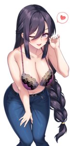 bra lingerie merufena