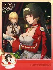 Rating: Questionable Score: 15 Tags: astra_yao chibi dress evelyn_chevalier no_bra tagme zenless_zone_zero User: moonian