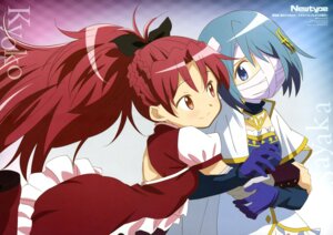 Rating: Safe Score: 8 Tags: bandages mahou_shoujo_madoka_magica miki_sayaka sakura_kyouko ura_takazumi yuri User: drop