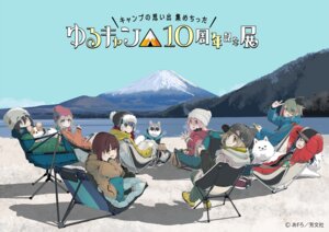 Rating: Safe Score: 5 Tags: afro inuyama_aoi kagamihara_nadeshiko megane mizunami_ema nakatsugawa_mei oogaki_chiaki saitou_ena shima_rin toki_ayano yurucamp User: saemonnokami