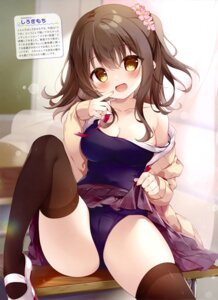 Rating: Questionable Score: 27 Tags: cameltoe school_swimsuit seifuku shiroki_mochi skirt_lift sweater swimsuits thighhighs User: drop