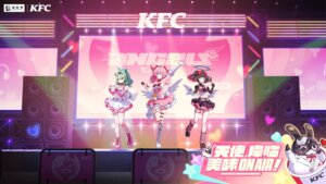 Rating: Safe Score: 10 Tags: aria_(zenless_zone_zero) bangboo cosplay garter halo harland_david_sanders kentucky_fried_chicken megane nangong_yu sunna_(zenless_zone_zero) tagme thighhighs uniform wallpaper wings zenless_zone_zero User: zyll