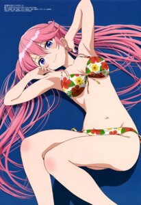 shiunji ouka from shiunji-ke no kodomo-tachi by yamano masaaki