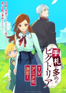 Rating: Safe Score: 5 Tags: dress jeffrey_asher nonna_(tefuda_ga_oome_no_victoria) tefuda_ga_oome_no_victoria uniform ushino_komo victoria_sellers User: VigorousMMM