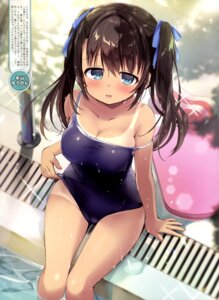 Booru post from yande.re