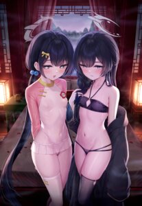 ryuuge kisaki from blue archive by matanonki