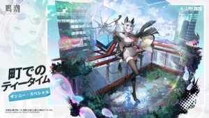 Rating: Safe Score: 9 Tags: dress heels horns megane sweater tagme tail thighhighs umbrella wallpaper wuthering_waves zani User: moonian