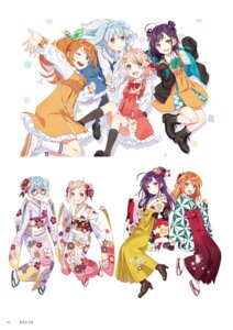 Rating: Safe Score: 9 Tags: hanamaru_hareru hanayori_joshiryou hechima heels japanese_clothes kano_mahoro kimono kohigashi_hitona megane nonomiya_nonono seifuku skirt_lift User: himeno_nanako