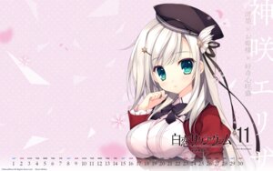 calendar haruoto_alice_*_gram kanzaki_erisa mitha nanawind seifuku shirokoi_sakura_*_gram wallpaper