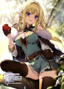 Rating: Questionable Score: 34 Tags: dress elf karory no_bra pointy_ears skirt_lift thighhighs User: drop Rating: Questionable Score: 34 Tags: dress elf karory no_bra pointy_ears skirt_lift thighhighs User: drop