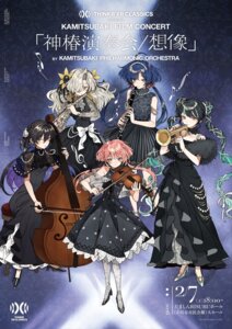 dress heels kamitsubaki_studio tagme